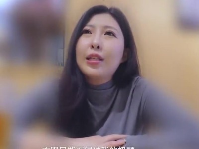 HOME-030遥控跳蛋H巨乳我再也忍不了了在人群中颤抖不停地高潮晃动的巨乳