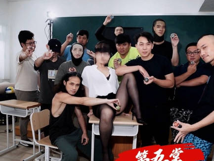 老师VS陀螺斗士第五堂-秋元今