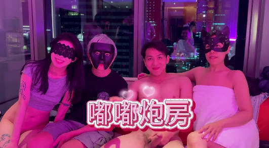 熟女人妻与香港嫩妹在高级饭店大战七男两女喷爆床单都是淫水-瑟瑟导演