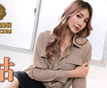 蜜桃传媒PMC145按耐不住强上亲生<span style="color: #ff5b82">女</span>儿-王以欣