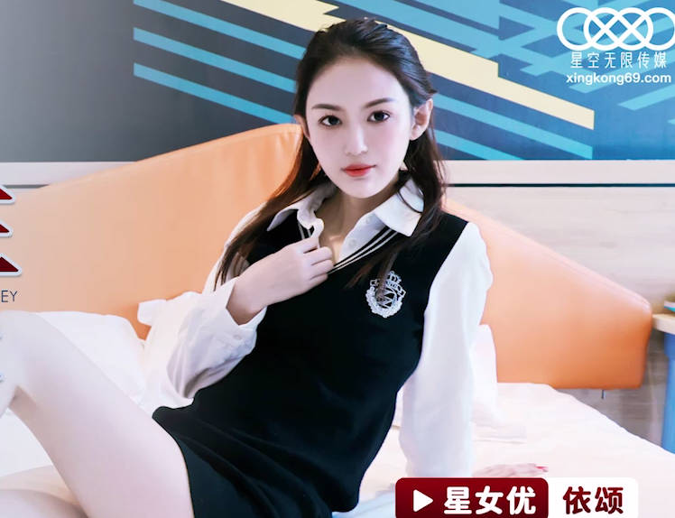星空传媒XKG096<span style="color: #ff5b82">女</span>大学生为钱堕落