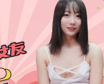 精东影业JDKR014怒操兄弟<span style="color: #ff5b82">女</span>友