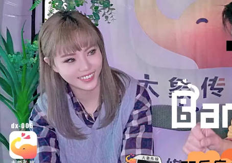 挖掘纯情<span style="color: #ff5b82">女</span>大生
