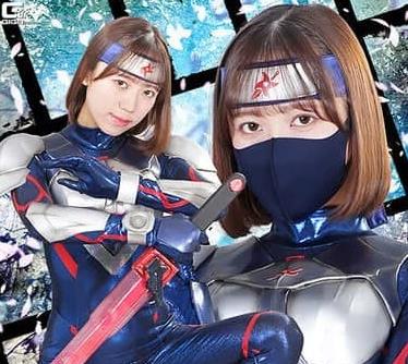 骑兵破解SPSF-12 ニンジャー 小野寺舞