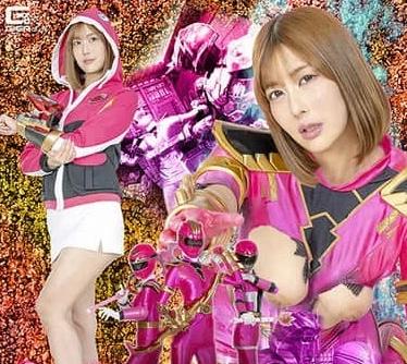 骑兵破解SPSF-15 戦队ピンクレンジャーズ絶体絶命 前编 夏川あゆみ