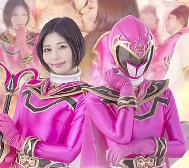骑兵破解SPSF-20 梦幻戦队ミスティックレンジャー ミスティックピンク イケメン戦闘员を拾う！？ 真野祈