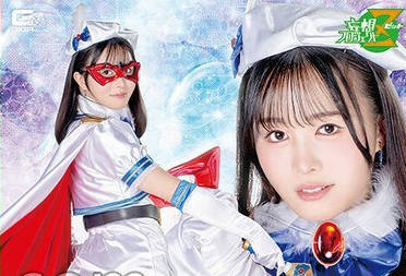 骑兵破解MSZ-036 魔法美少女戦士フォンテーヌ 违法ダウンロードなんて许しませんわ！ 几野まち