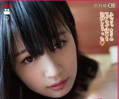 骑兵破解SQTE-214 大好きなカノジョをハメ撮りしちゃいました。色白美女が素直なキモチをさらけ出す浓密な情事