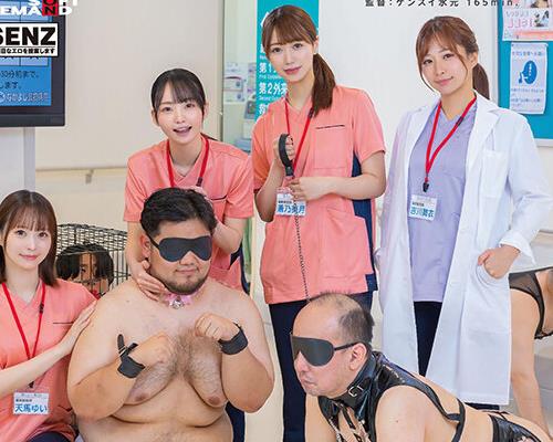 骑兵破解SDDE-764 あなたの大切なペットにSMスパンキング医疗を マゾ豚どうぶつ病院