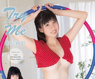 骑兵破解SHIBP-037 Try Me 根岸莉彩