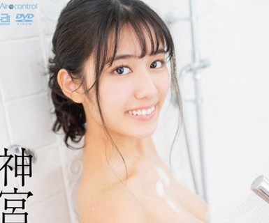 骑兵破解OAE-181 ALL NUDE 神宫寺ナオ