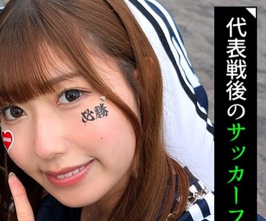 骑兵破解VRNC-058 ゴールイン！美少女サポーター达とスタジアム外で秘密のオフサイド！【みゆ ゆみ れい りん】Ver.みゆ＆ゆみ