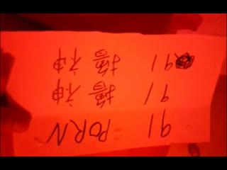 撸神桑拿足疗店嫖个超级骚技术过硬的轻<span style="color: #ff5b82">熟</span><span style="color: #ff5b82">女</span>骚姐姐亮点是呻吟声和听了就热血高涨的淫语第一次听这么骚的对话