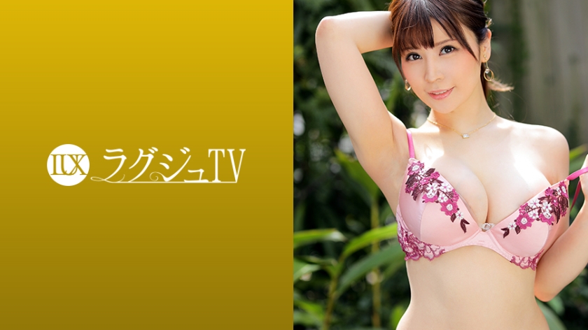 豪华电视1249 为了填补拥有迷人身材和美丽外表的总统夫人无法用金钱满足的心，她偷偷为丈夫和<span style="color: #ff5b82">儿</span><span style="color: #ff5b82">子</span>出演AV。