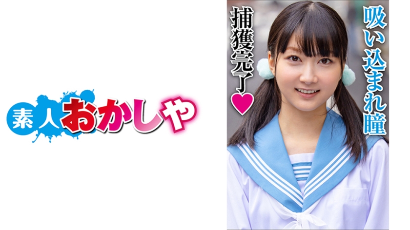 6BIG-050 ゆいmp4