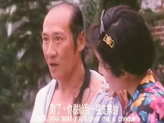 鸭之一族【粤语中字】