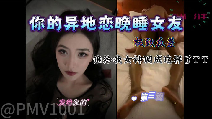 【小合集】反差骚母狗异地女友给<span style="color: #ff5b82">绿</span><span style="color: #ff5b82">帽</span>打电话的时候已经在被金主爸爸操了