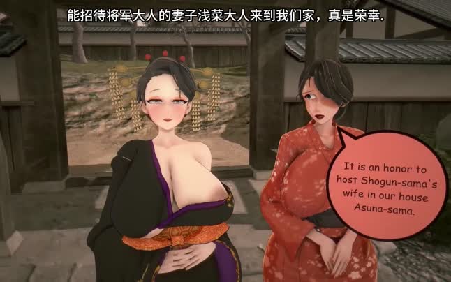 [japs8005]_NTR_old_onsen_1_[中文字幕]