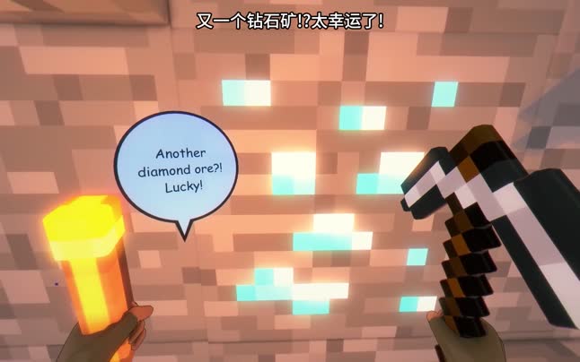 [japs8005]_NTR_Wifecraft_4_[中文字幕]