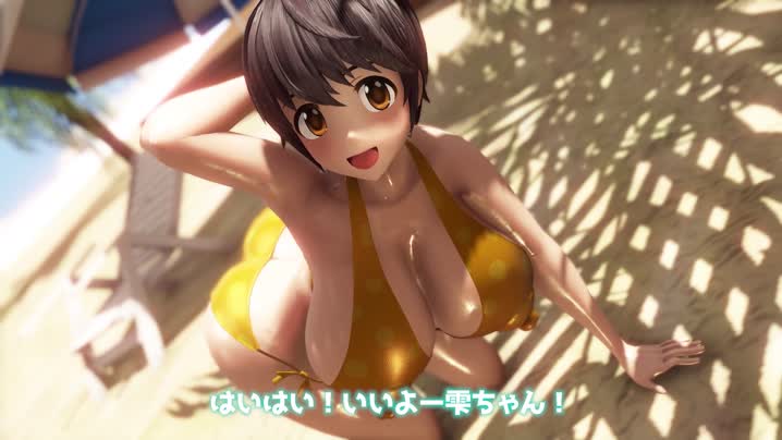 [taka84庫]_及川さんとマッサージ屋_HD画質版