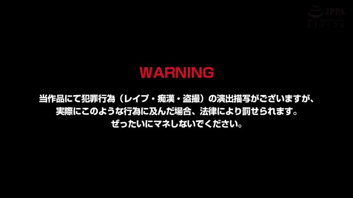[WORLDPG_ANIMATION]_貸し出し妻、真由美の”ネトラセ”報告2_敏感妻とひとつの”嘘”_The_Motion_Anime