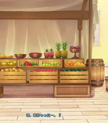 [あな茶のファンティア]_身売りされたホシノを購入してヤりまくる動画