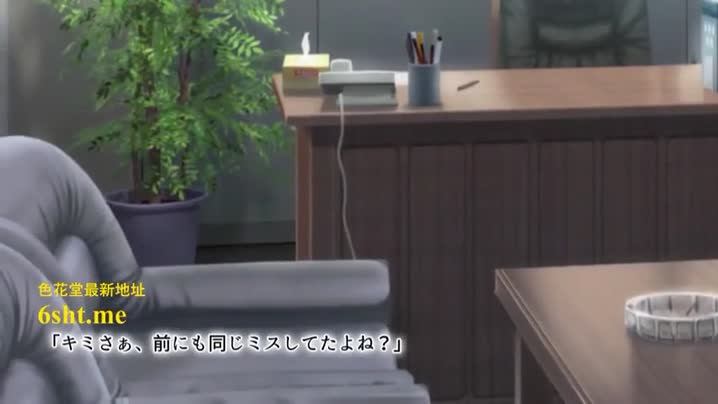 [survive_more]_おっとり新妻_-ママみ甘やか寝取られ性活-_The_Motion_Anime
