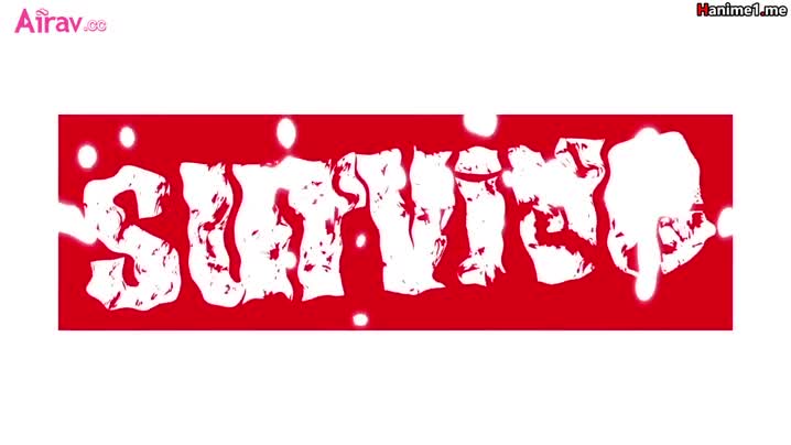 [survive]_特務發情洗腦計畫_[中文字幕]
