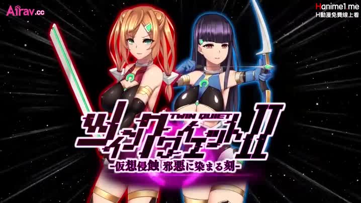 [survive]_Twin_Quiet_2_-虛擬侵蝕_被邪惡浸染之時-_[中文字幕]