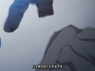 強勢逆推！爆乳辣妹深吻援交！_1