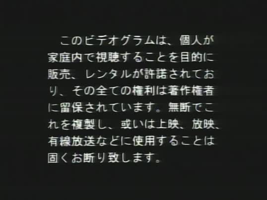 快樂殺人調查官_KOJI_2