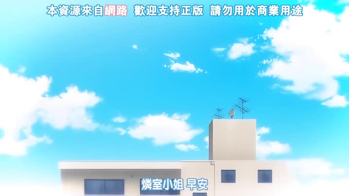 我交到炮友的理由_2