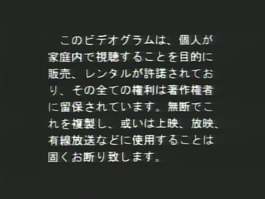 快樂殺人調查官_KOJI_3