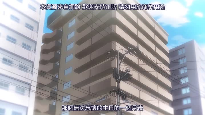 今泉家似乎變成辣妹的聚會所了_4