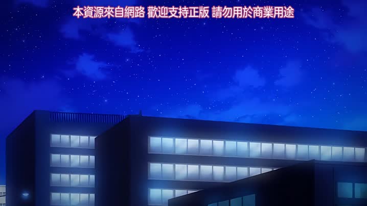 榨精病棟_2