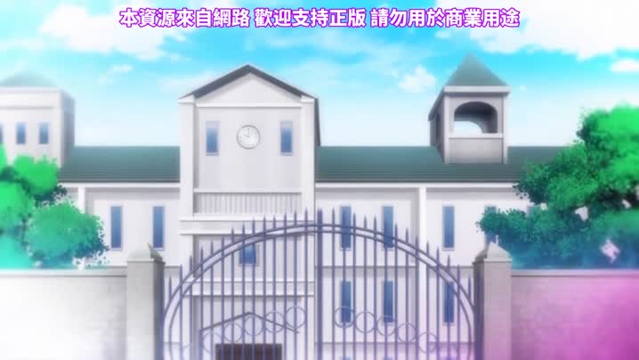 聖華女學院高等部公認竿叔叔_4