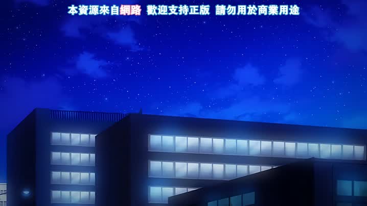 榨精病棟_3
