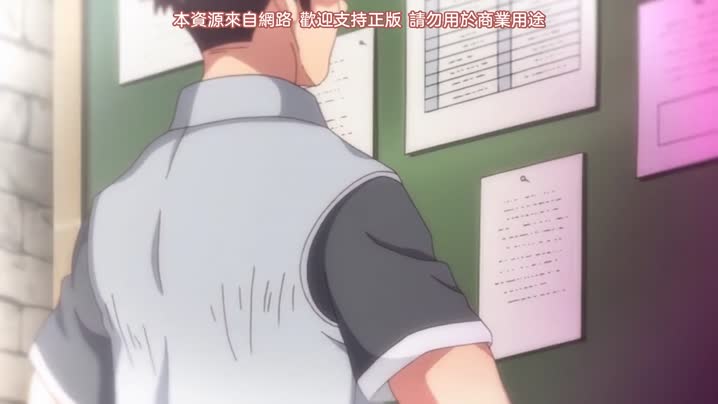 巨乳女戰士・土下座催眠_2