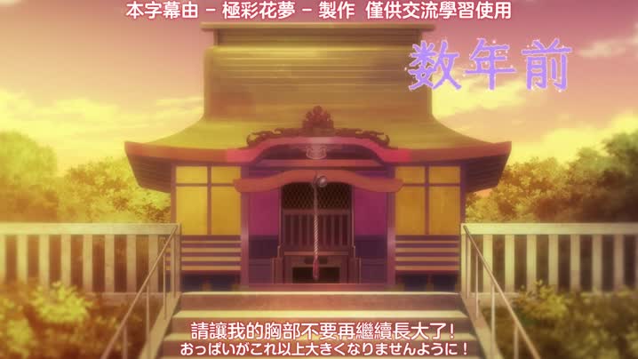 母乳醬想要噴出來。_2