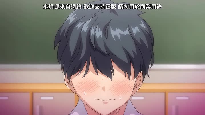 班上只有我一個男生!__1