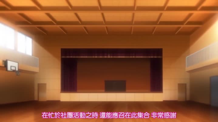 催眠性指導_6