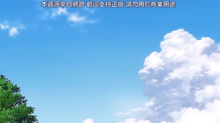 不貞_with