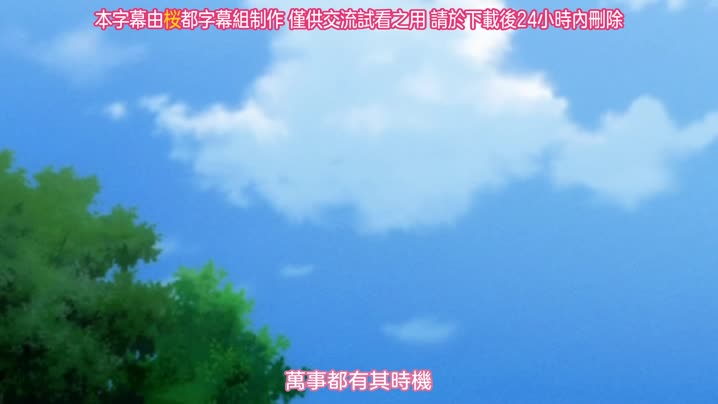 姐姐交合_我的初戀不可能是親姐姐_1