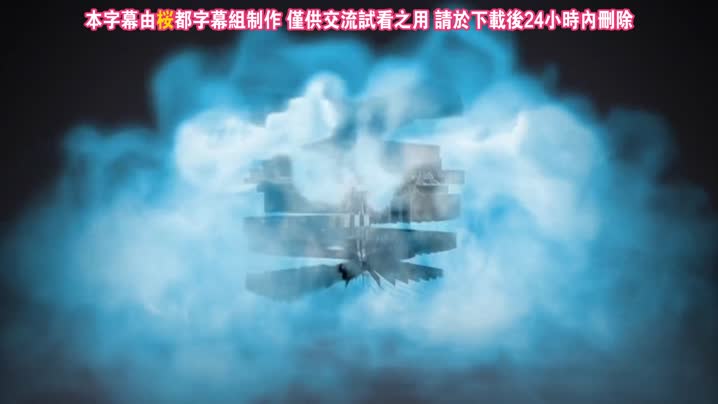 角色扮演變化～清純系女大學生的危險的性癖～_1