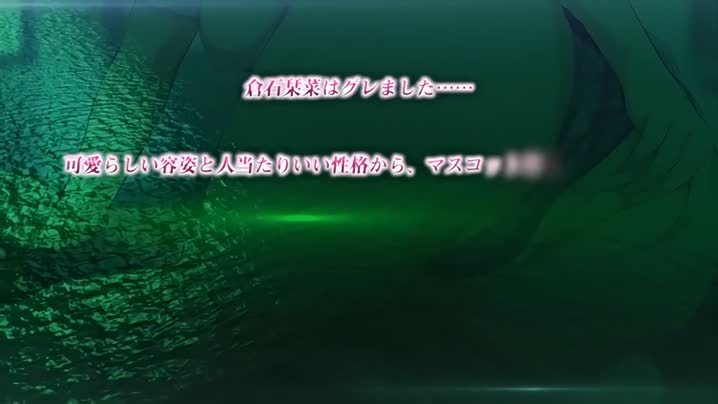 於是我就被老師給..._2