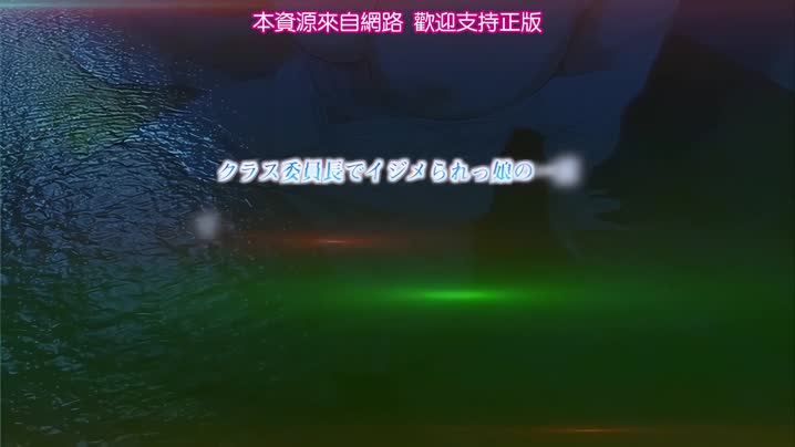 下克上_1