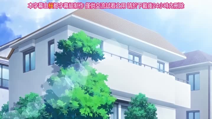 兔耳冒險譚_1
