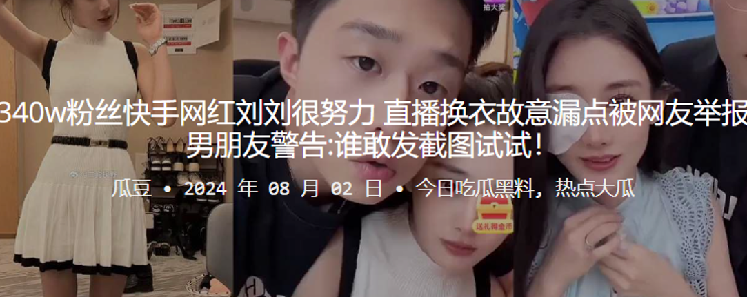 约炮PUA大神丰田哥露脸玩肏高颜值女神级小姐姐车震足交口活吞精听话乖巧非常骚母狗