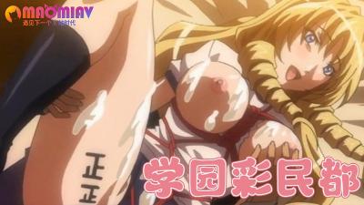 榨精少女口交大鸡巴让大哥无套蹂躏<span style="color: #ff5b82">内</span><span style="color: #ff5b82">射</span>骚穴